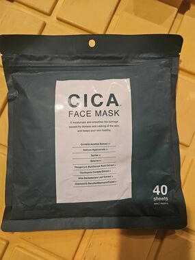 Japanese CICA Face Mask (40 Sheets)